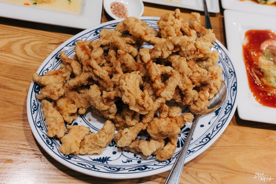 연초반점 이미지