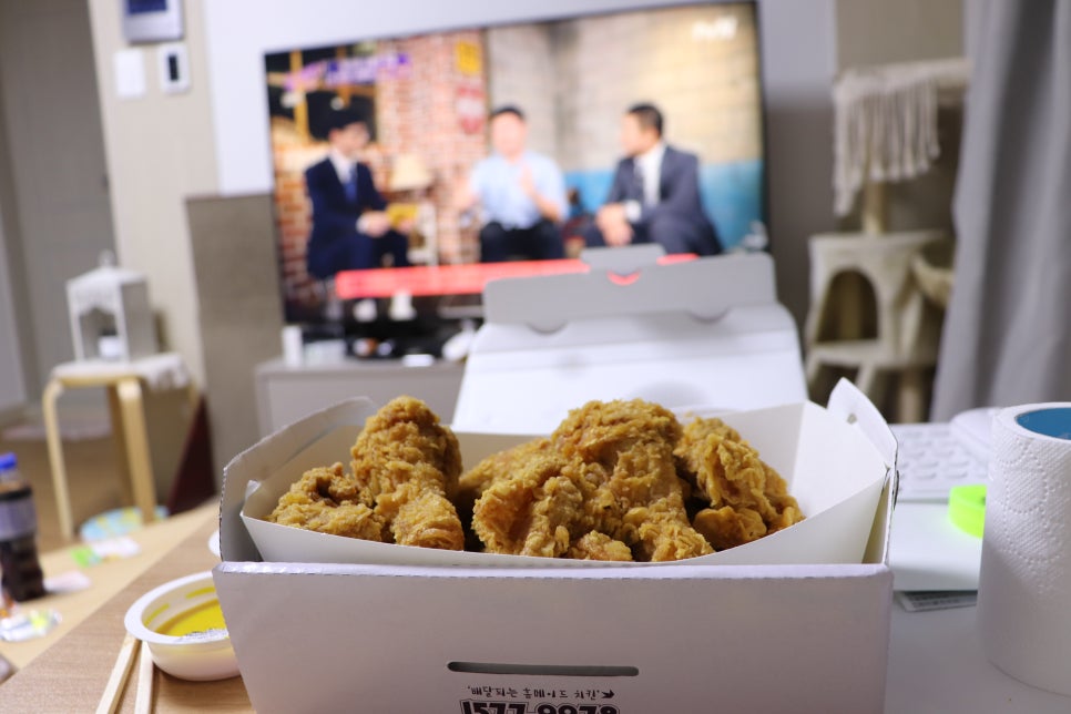 치킨더홈 이미지