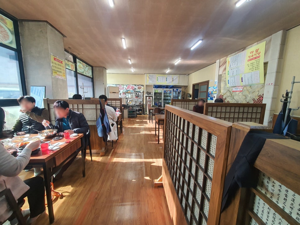 아람정육식당 이미지