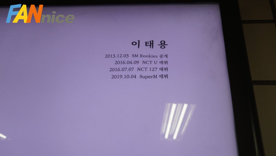 SM광고 이미지