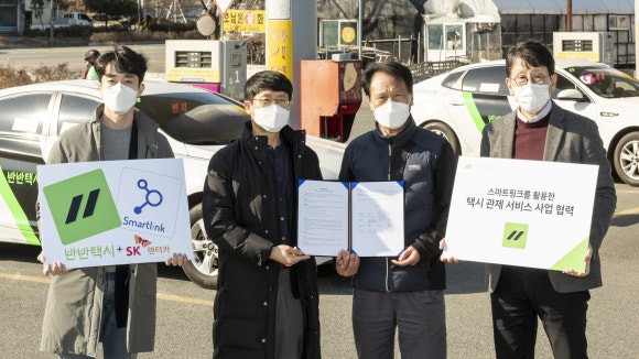 대성카써비스 이미지