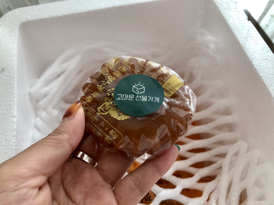 고마운 선물가게 이미지