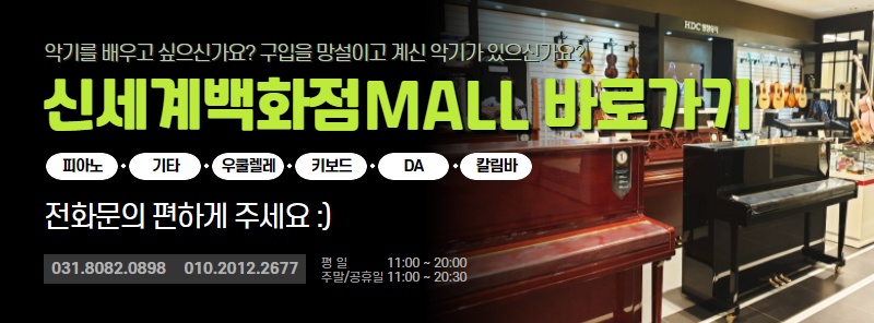 영창시스템 이미지