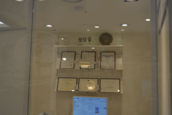 맞춤치과교정과치과의원 이미지