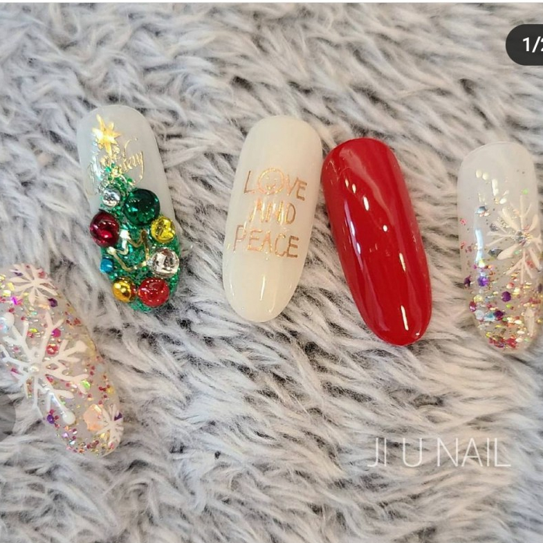 네일;지우 이미지