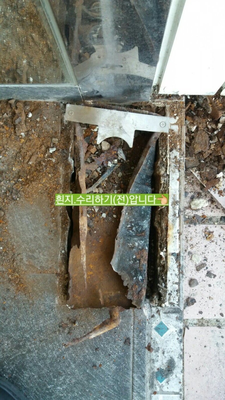 내고향축산직매장 이미지