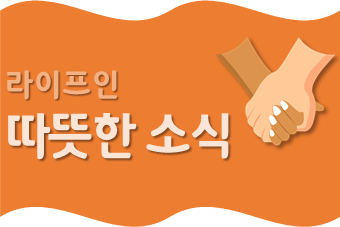 범상치않은범 이미지