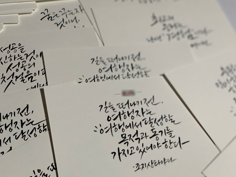 유별란디자인 이미지