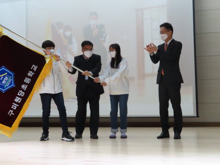 구미원당초등학교 이미지