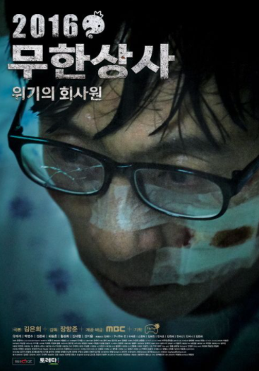 아신상사 이미지