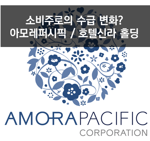 퍼시픽호텔주 이미지