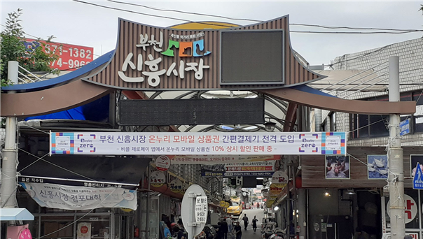 선경서점 이미지