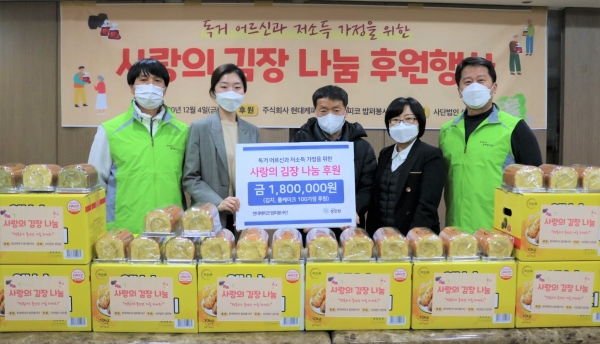 사단법인 성민원 이미지