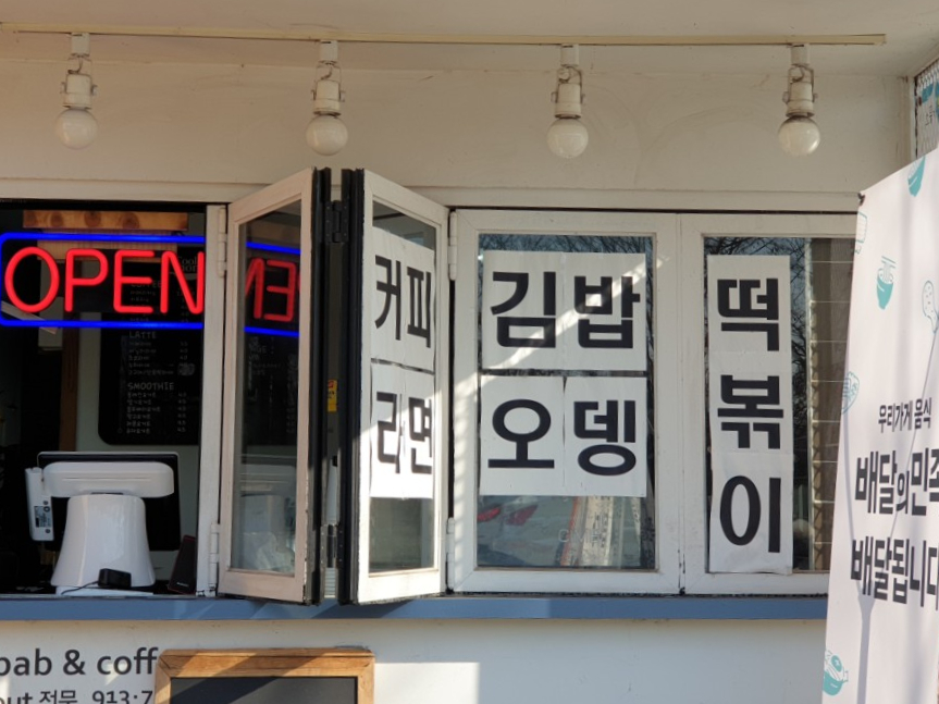 쿡앤맘 이미지