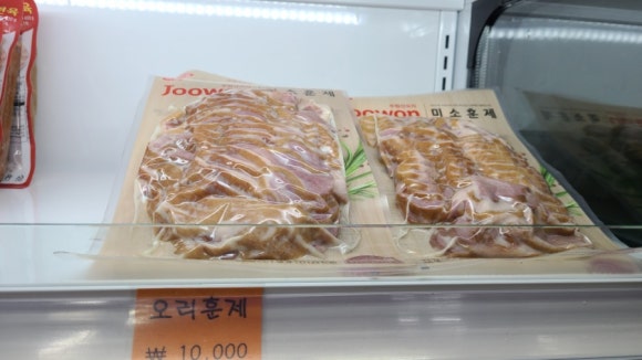 구미식육점 이미지