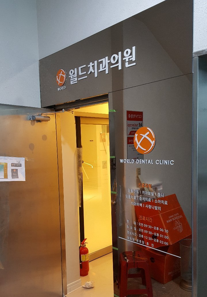 한애드컴 이미지