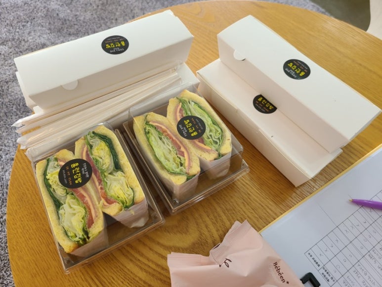 홈런김밥 이미지