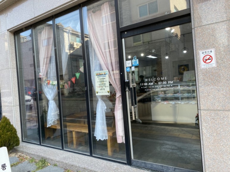 행복카롱 이미지