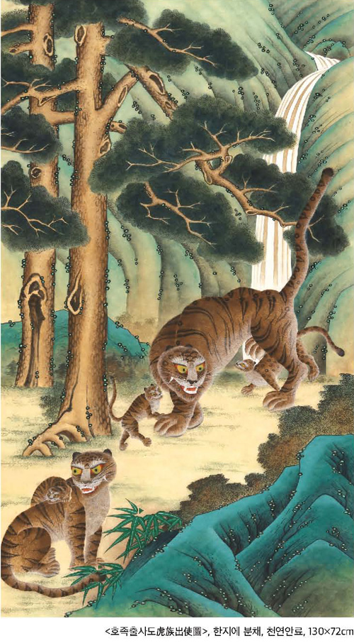 범상치않은범 이미지