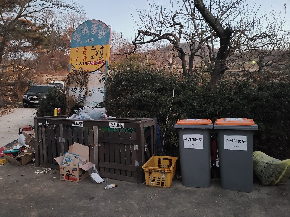 청계농원캠핑장 이미지