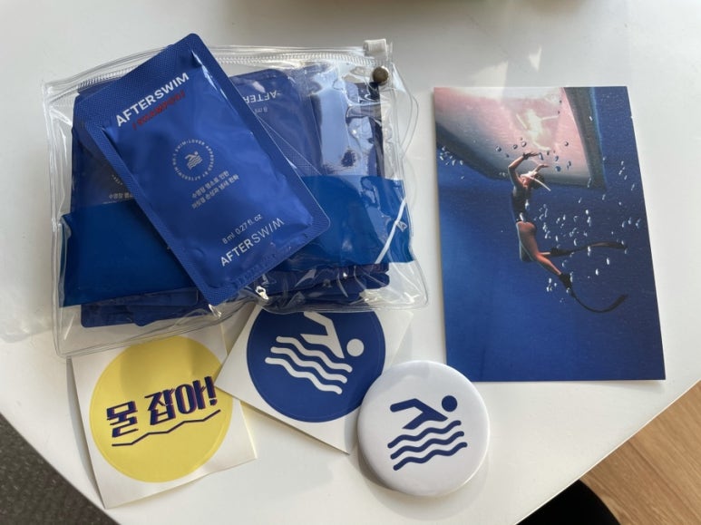 종스브레드 이미지
