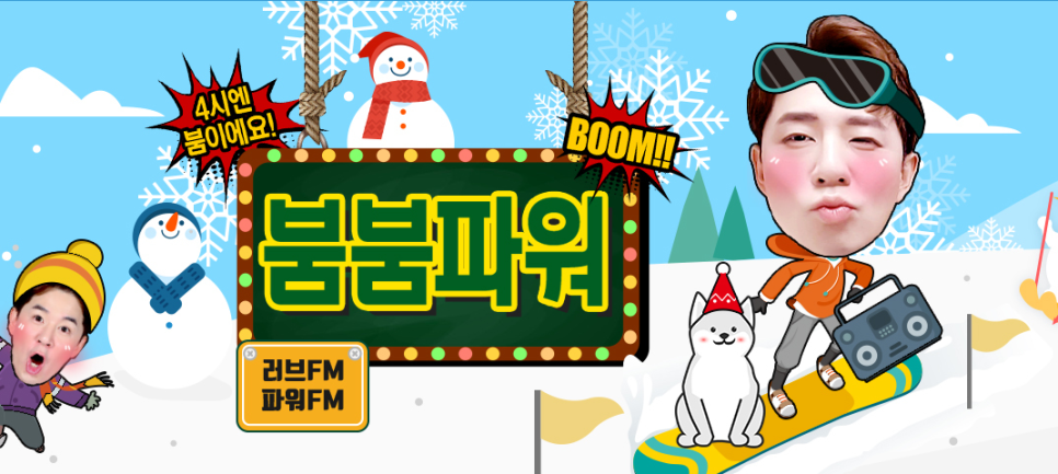 산수골목장 이미지