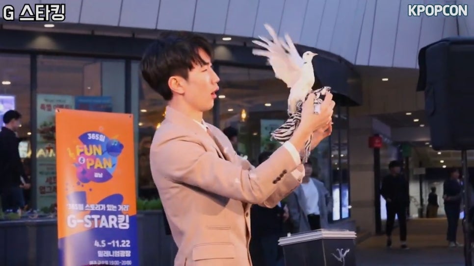 스타킹노래광장 이미지
