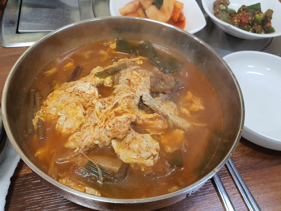 아람정육식당 이미지