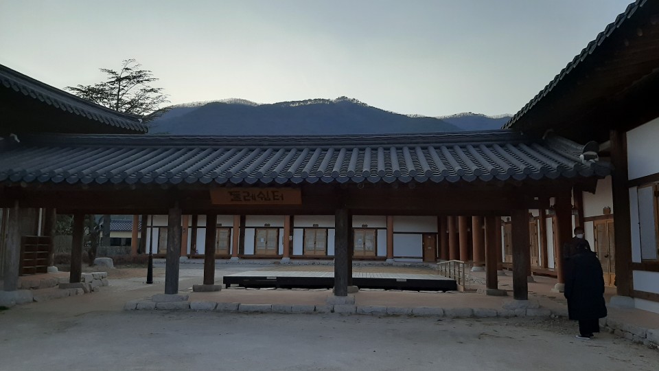 포항전통문화체험관 이미지