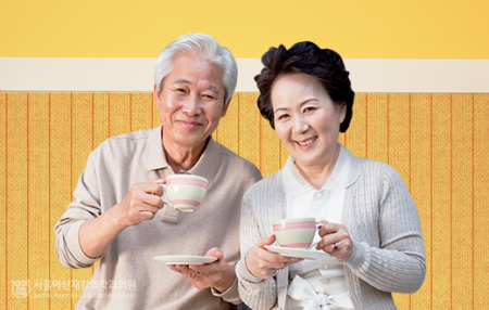서울아산재활의학과의원 이미지