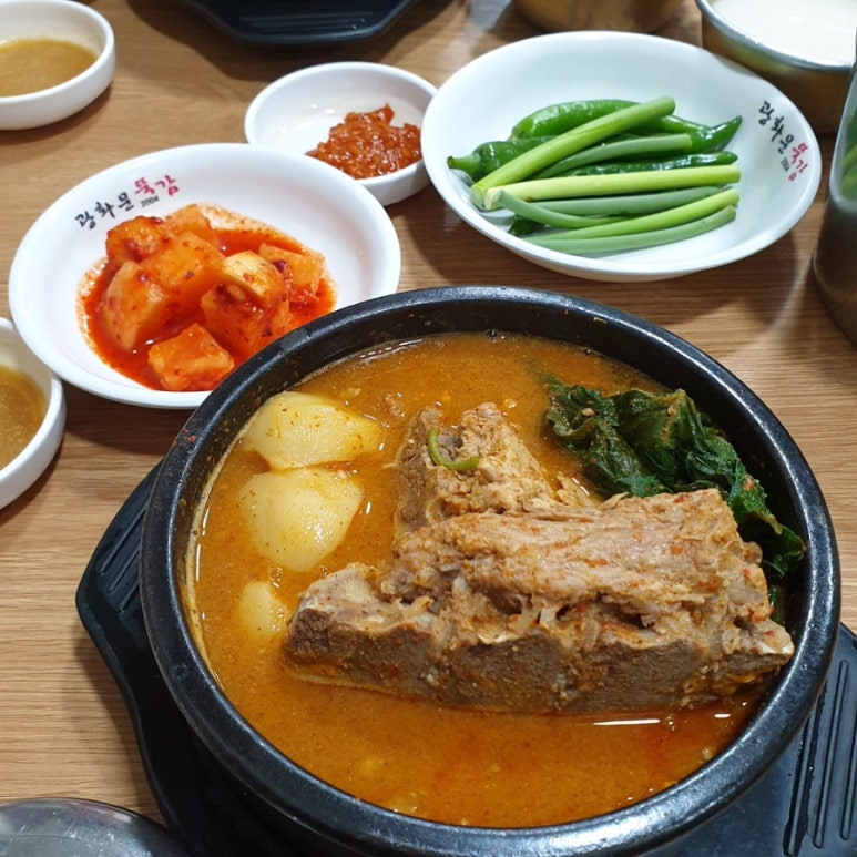광화문 뚝감 이미지