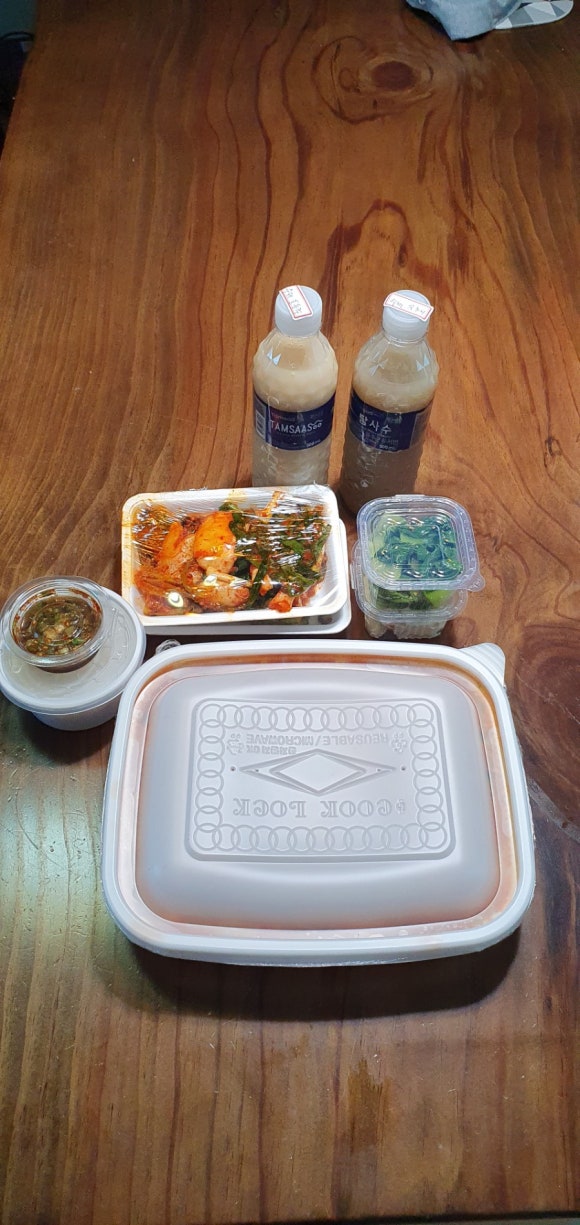 배밭골아구찜 이미지