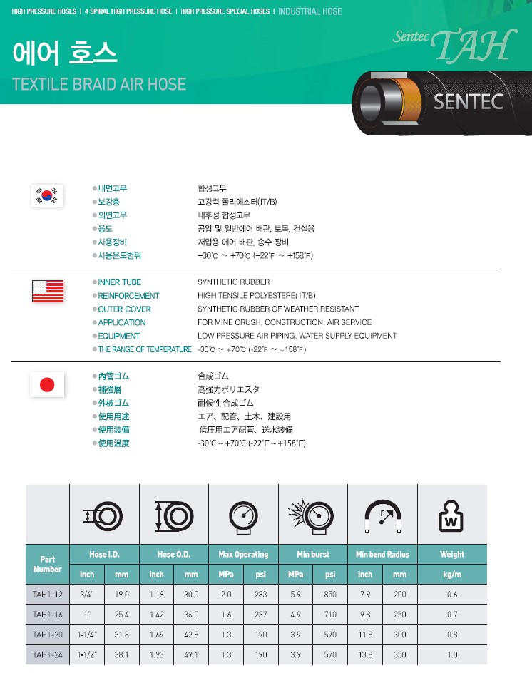 광신상사 이미지