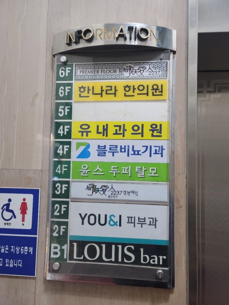 경천한우 이미지