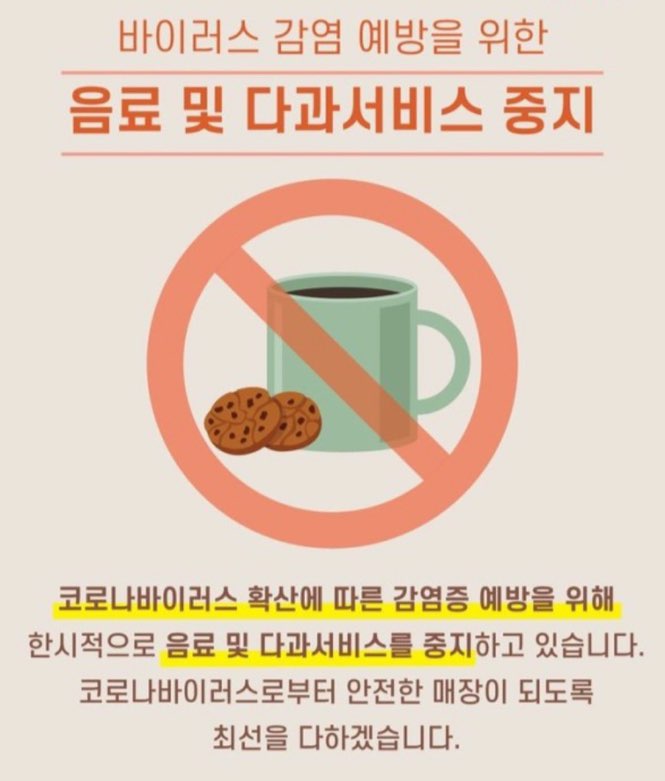 정헤어아트 이미지