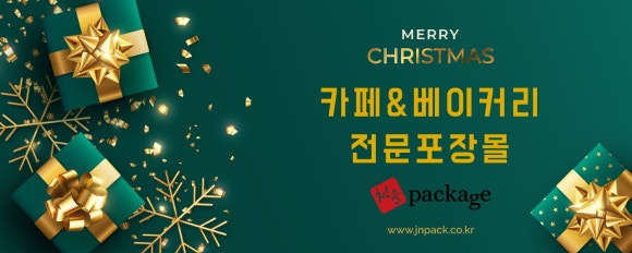 천운베이커리 이미지