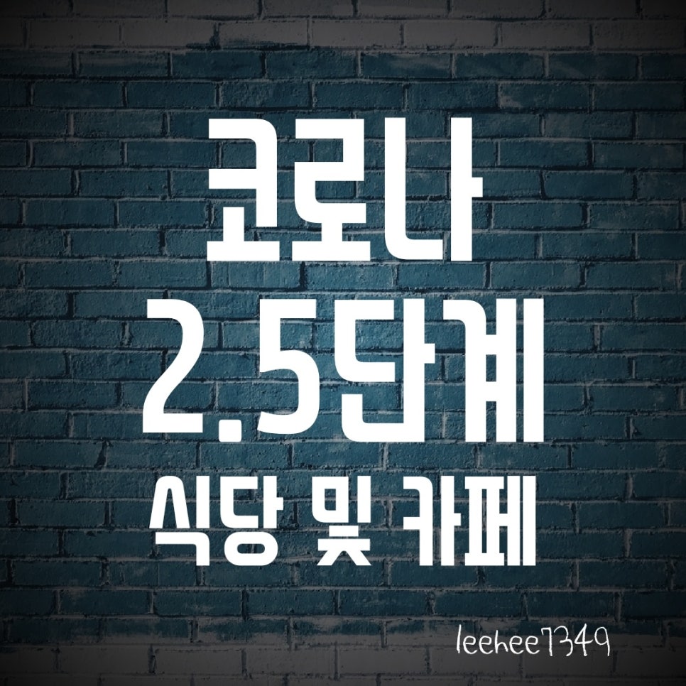 뮤지컬노래연습장 이미지