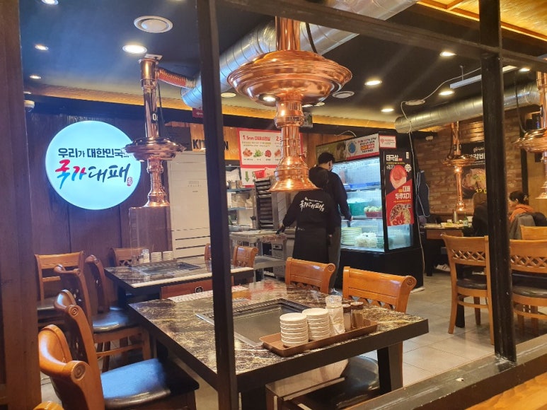 국가대패흑석점 이미지