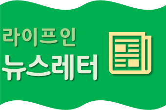 범상치않은범 이미지