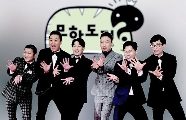 이미지