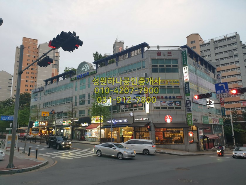 샵당구장 이미지