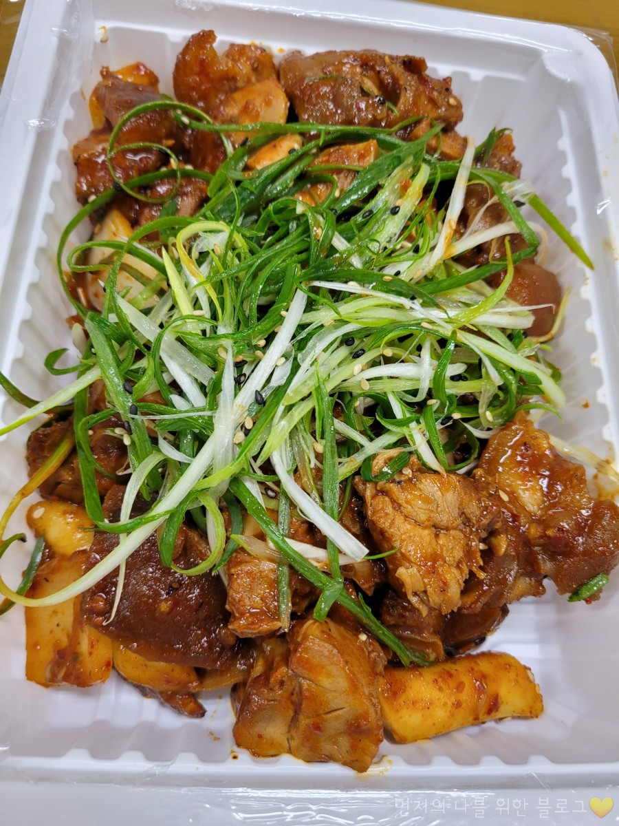 시민족발경산 이미지