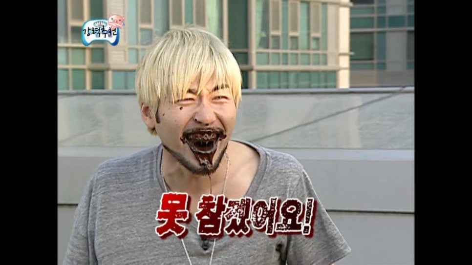 블럭제빵소 하남미사점 이미지