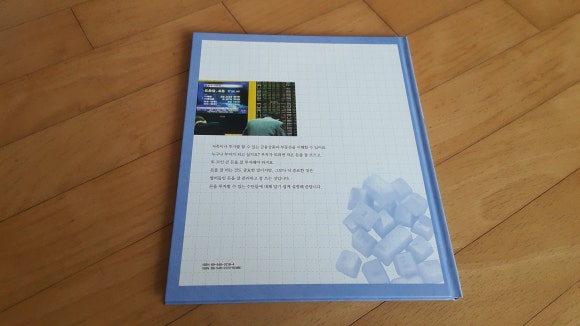 한걸음 주식회사 이미지