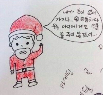 무쇠곱창 이미지