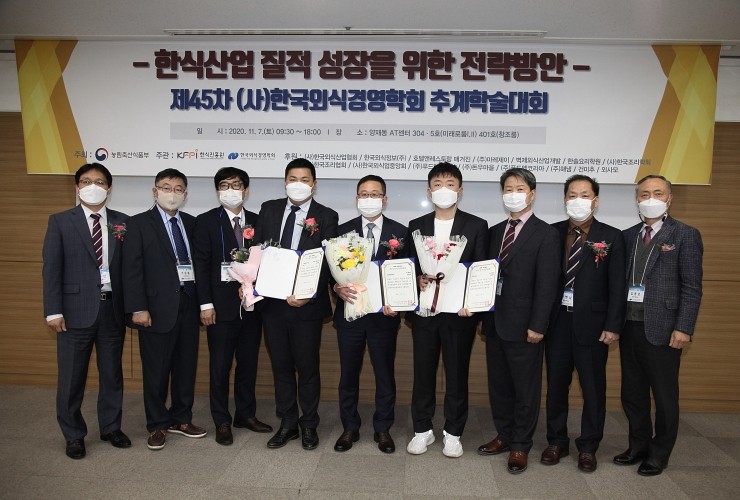 (주)푸드엠코리아 이미지