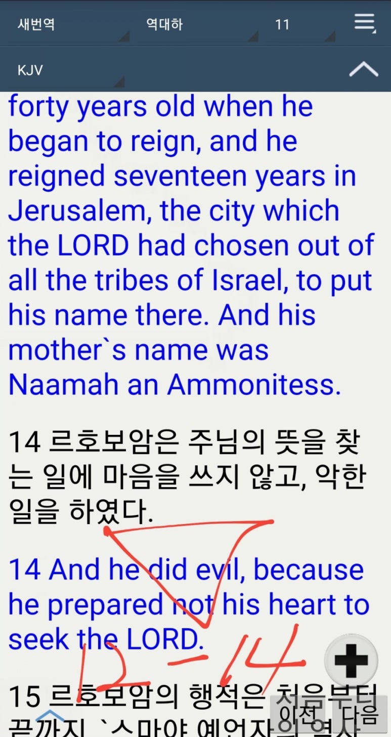 삼일영이 이미지