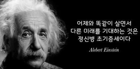 로또는내운명 이미지