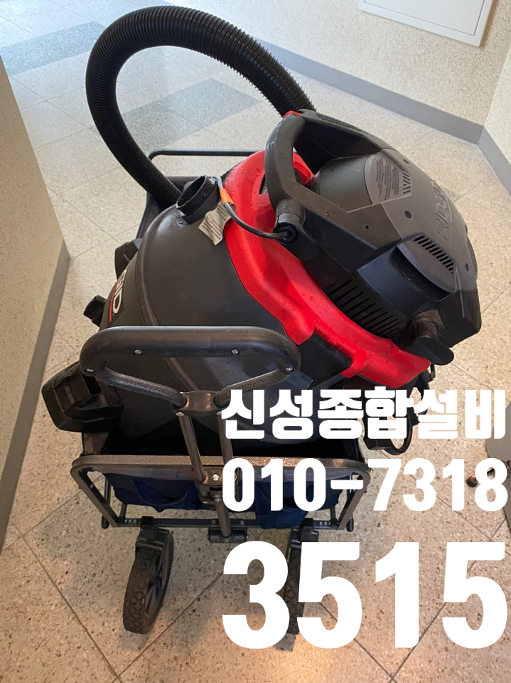 건화설비 이미지