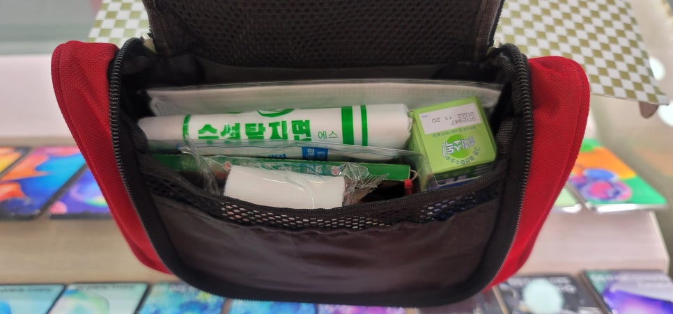 미소대안점 이미지